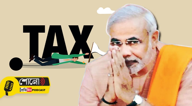 When BJP considered abolishing income tax to woo middle class