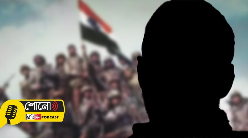 Know more about the Bollywood actor who was a member of Army