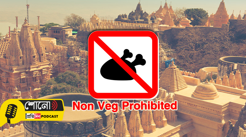 This Indian city is the first one in the world to ban non-vegetarian food