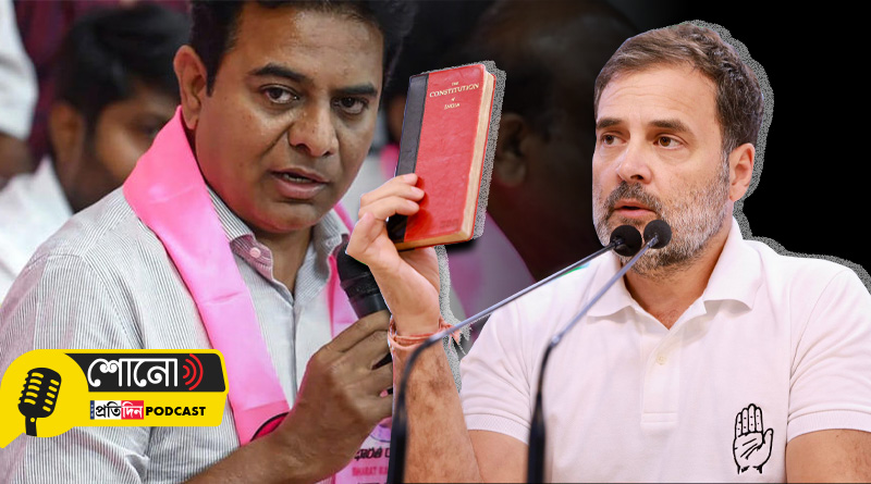 KTR Takes a Dig at Rahul Following Defection of Party Leaders