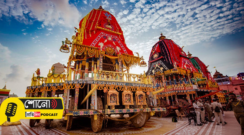 How Swargadwar in Puri is related to Rath?