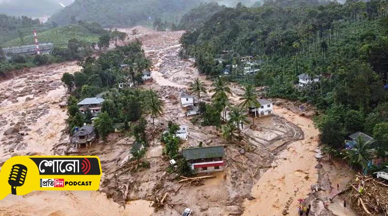 Environmentalists' warnings ignored before Wayanad landslide