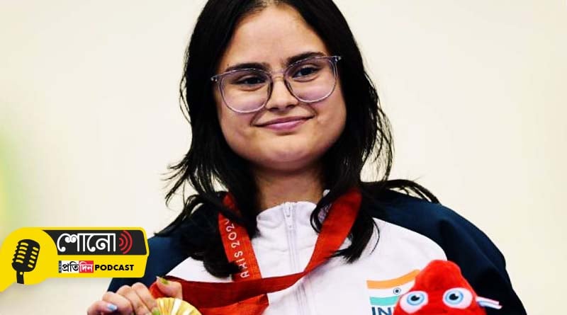 Life Changing Accident To Paralympic Gold Medal Avani Lekhara's Resilient Story