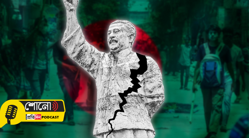 Bangladesh unrest: Sheikh Mujibur Rahman reminded to save both Hindu and Muslim