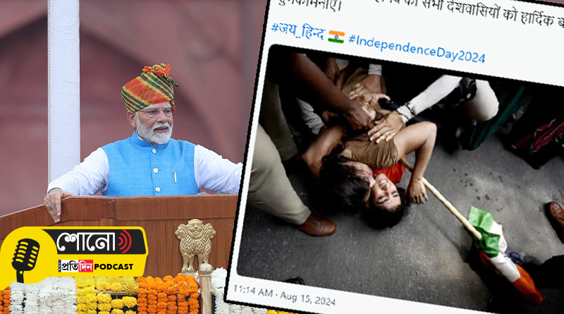 R G Kar incident: PM Modi's Independence day speech and Vinesh Phogat's old protest