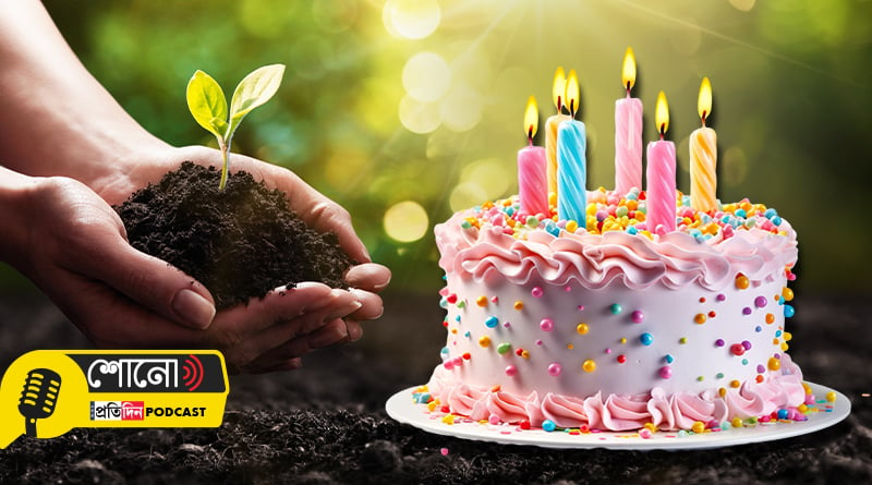 In Maharashtra’s Jalna, Social Welfare Dept Celebrates Birthday Of 3,000 Trees