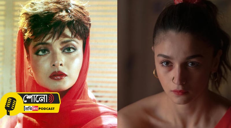 Angry women in mainstream Bollywood movies