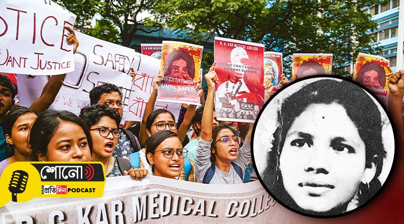 R G Kar reminds of Aruna Shanbaug, nurse who faced assault in hospital and died in coma