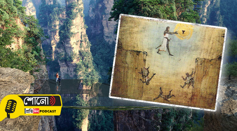 Know more about the invisible Bridges and Pavilions for Chinese National Park