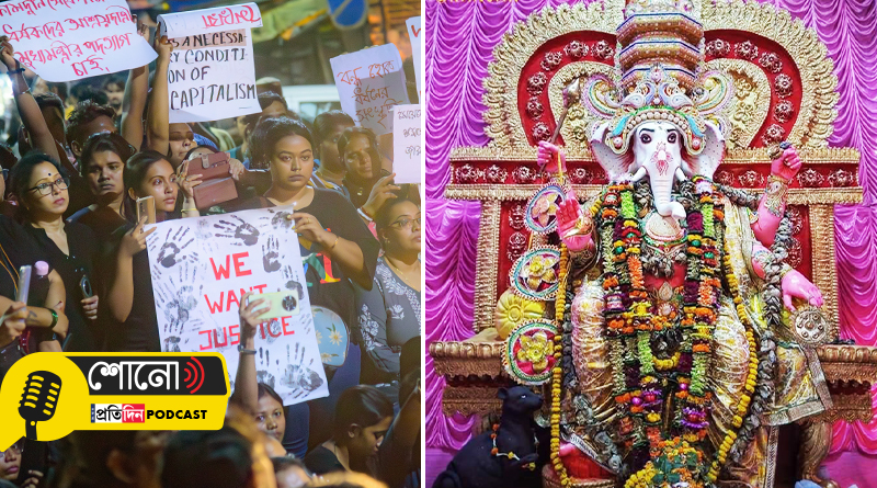 Kolkata Ganesh puja committees to shun fanfare amid R G Kar protests