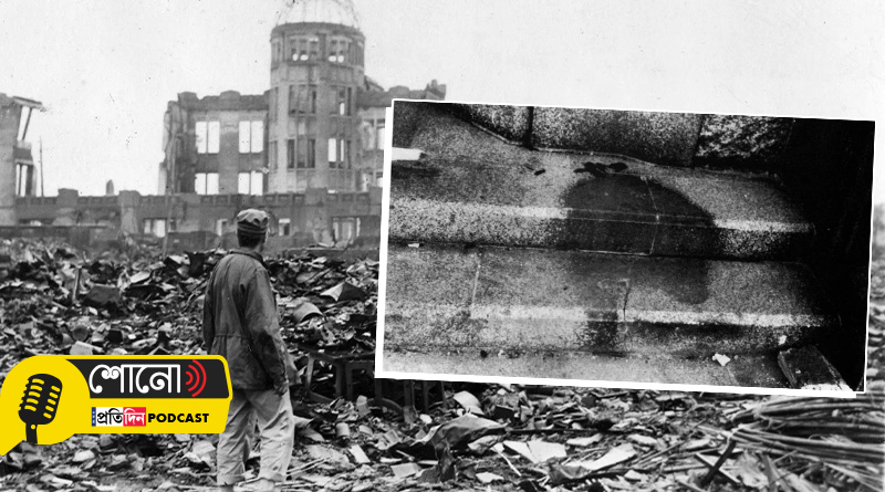 Know more about The Eerie Shadows Of Hiroshima That Were Burned Into The Ground