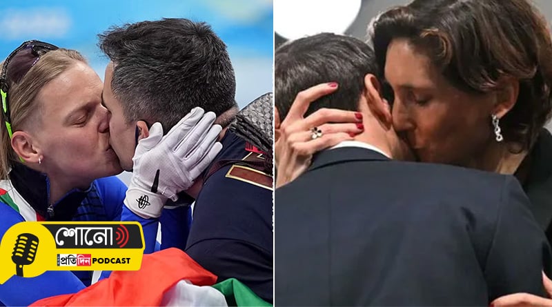 kiss and Olympics have an old relationship