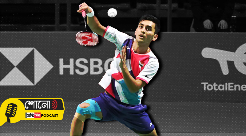 Know more about Lakshya Sen and his connection with Bengal