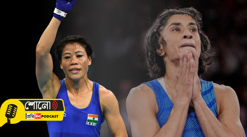 MC Mary Kom opens up about losing weight during Vinesh Phogat weight case