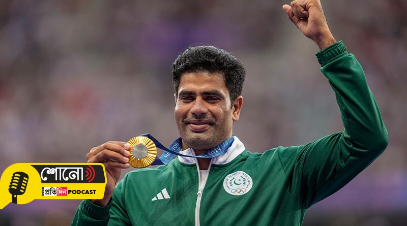 Arshad Nadeem To Receive buffalo From Father-In-Law After Paris Olympics Gold