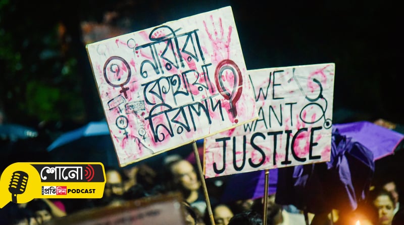 Laws Changed After Nirbhaya, Have These Amendments Deterred Crimes Against Women?