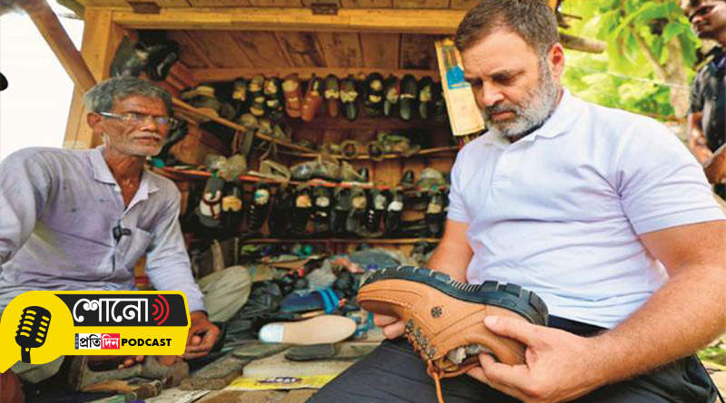 UP cobbler rejects Rs 2 lakh offer for 'chappals' stitched by Rahul Gandhi