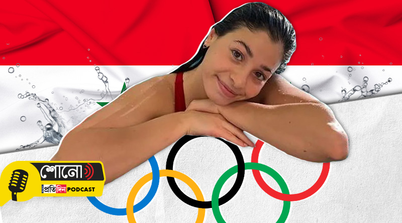 Olympics: Yusra Mardini, Olympian Who Crossed A Sea At 17 To Escape War-Torn Syria