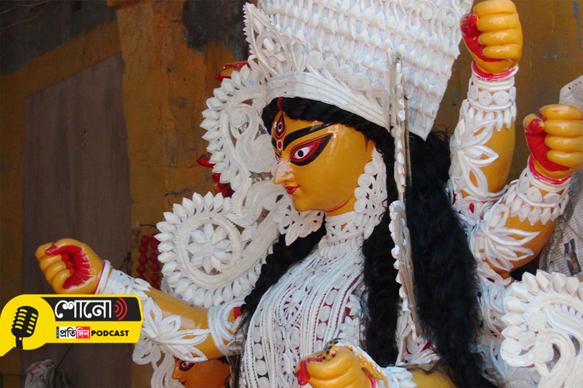 Know more about the favorite flower of goddess Durga