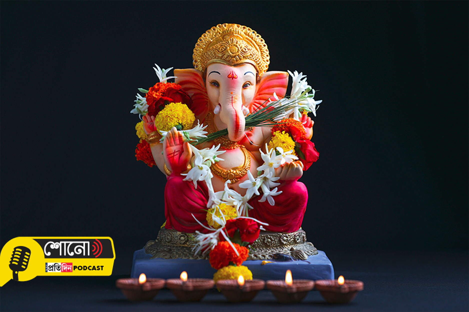 Know more about the significance of Ganesh trunk direction