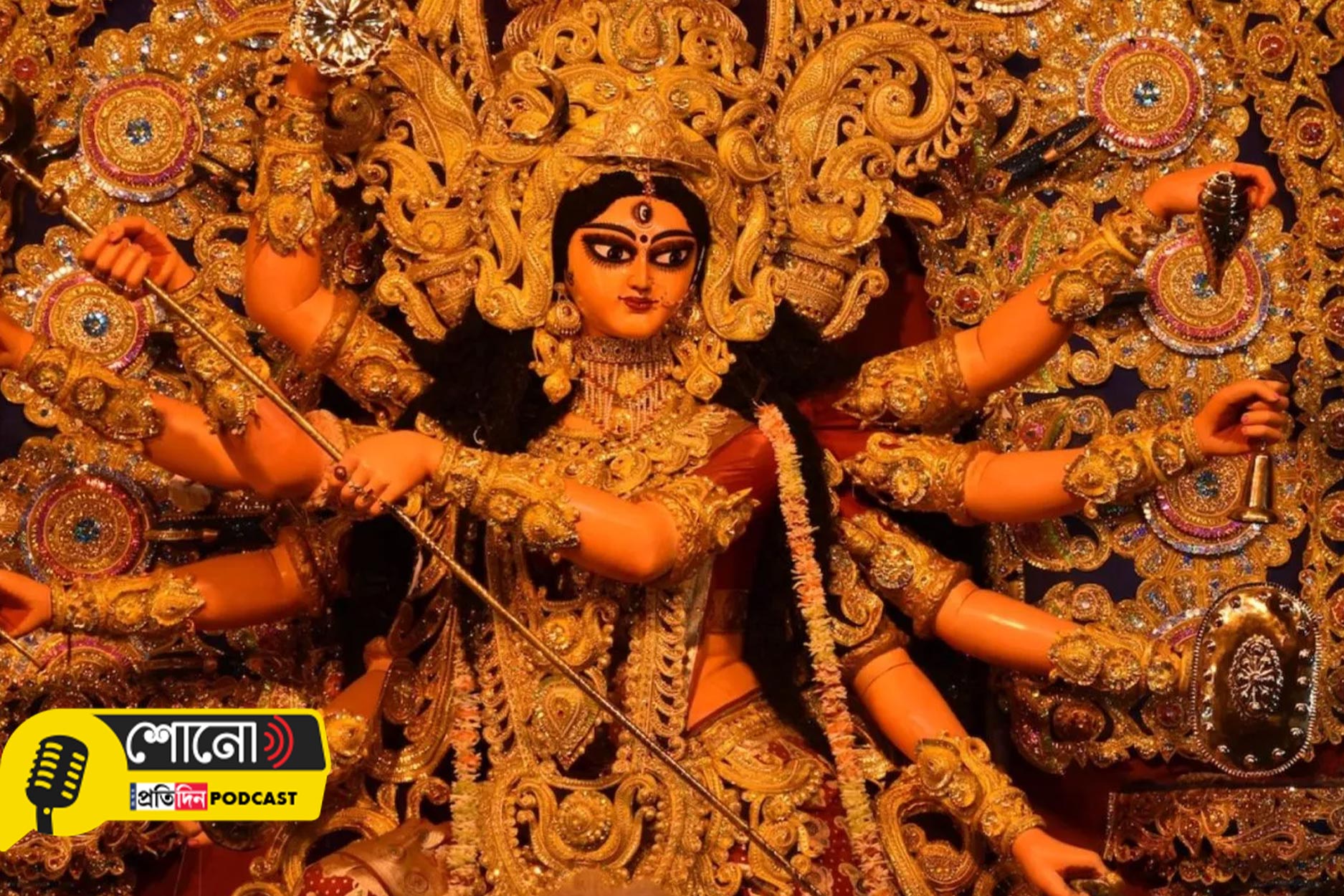 Durga Puja: Durga is a symbol of resistance amid violence and assault