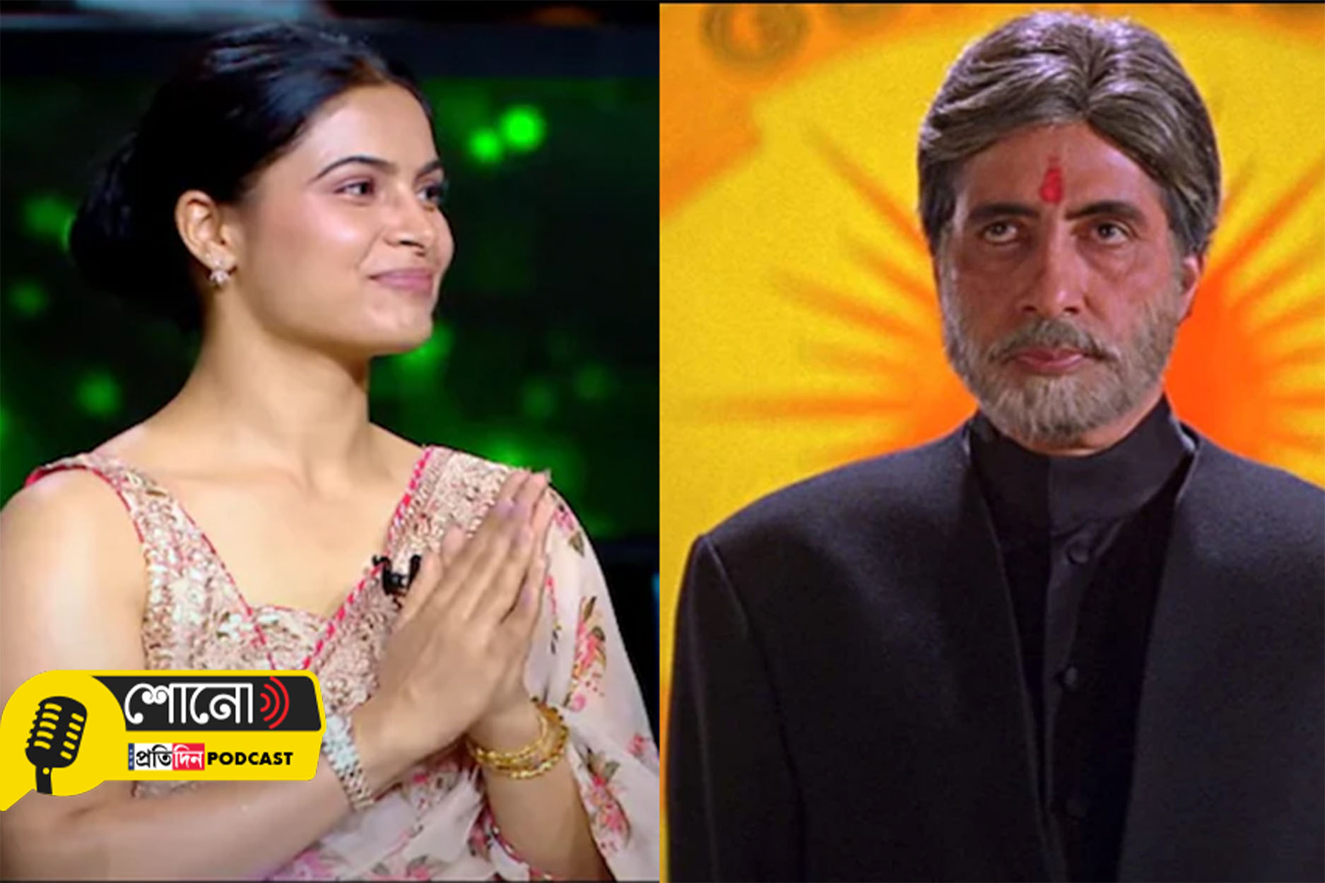 Know more about Manu Bhaker Recreates Amitabh Bachchan's Mohabbatein Dialogue