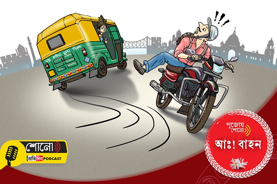 If Durga would avail an auto in Kolkata, how would be the experience?