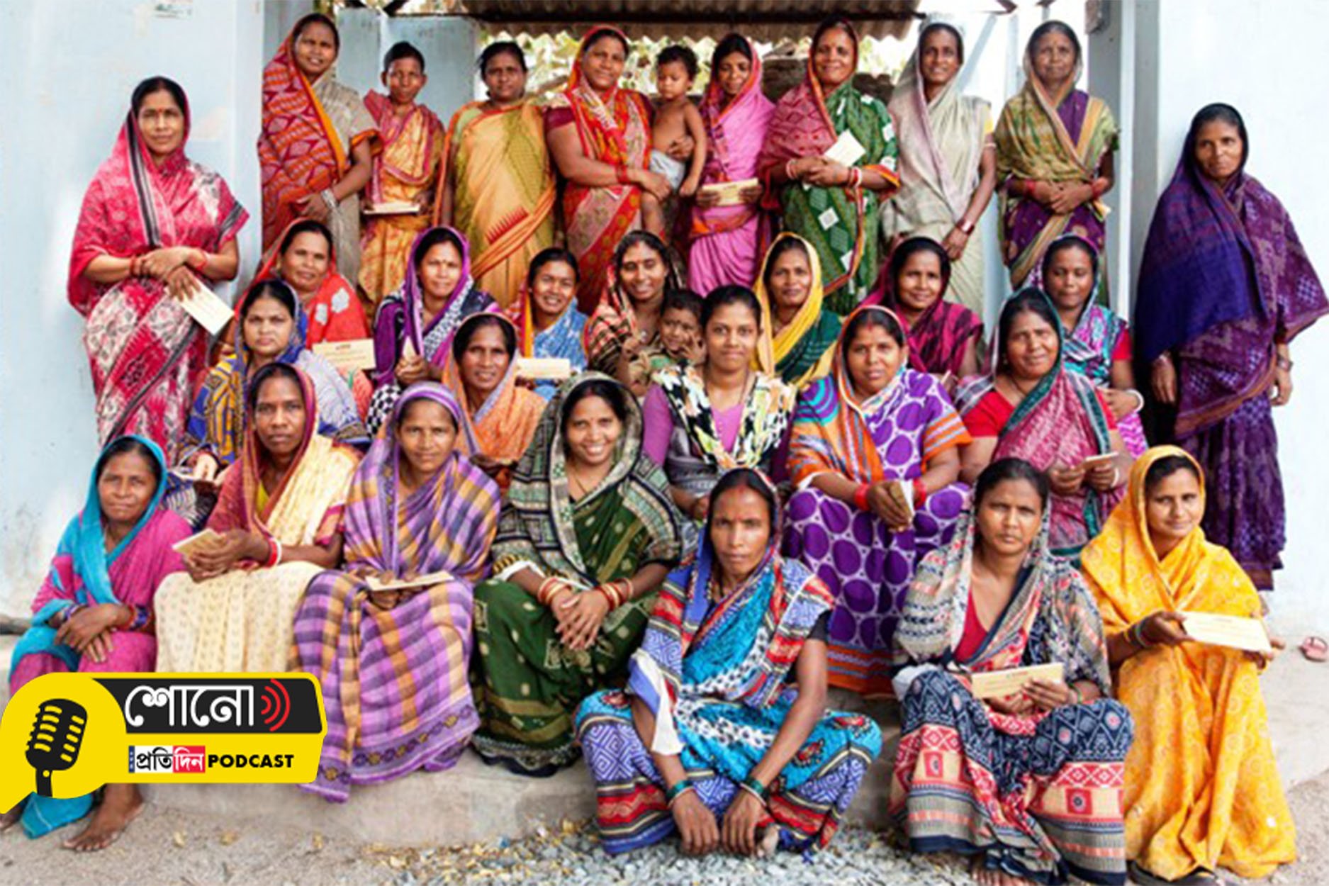 Class 12 Student Educates Rural Women To Become Financial Literate