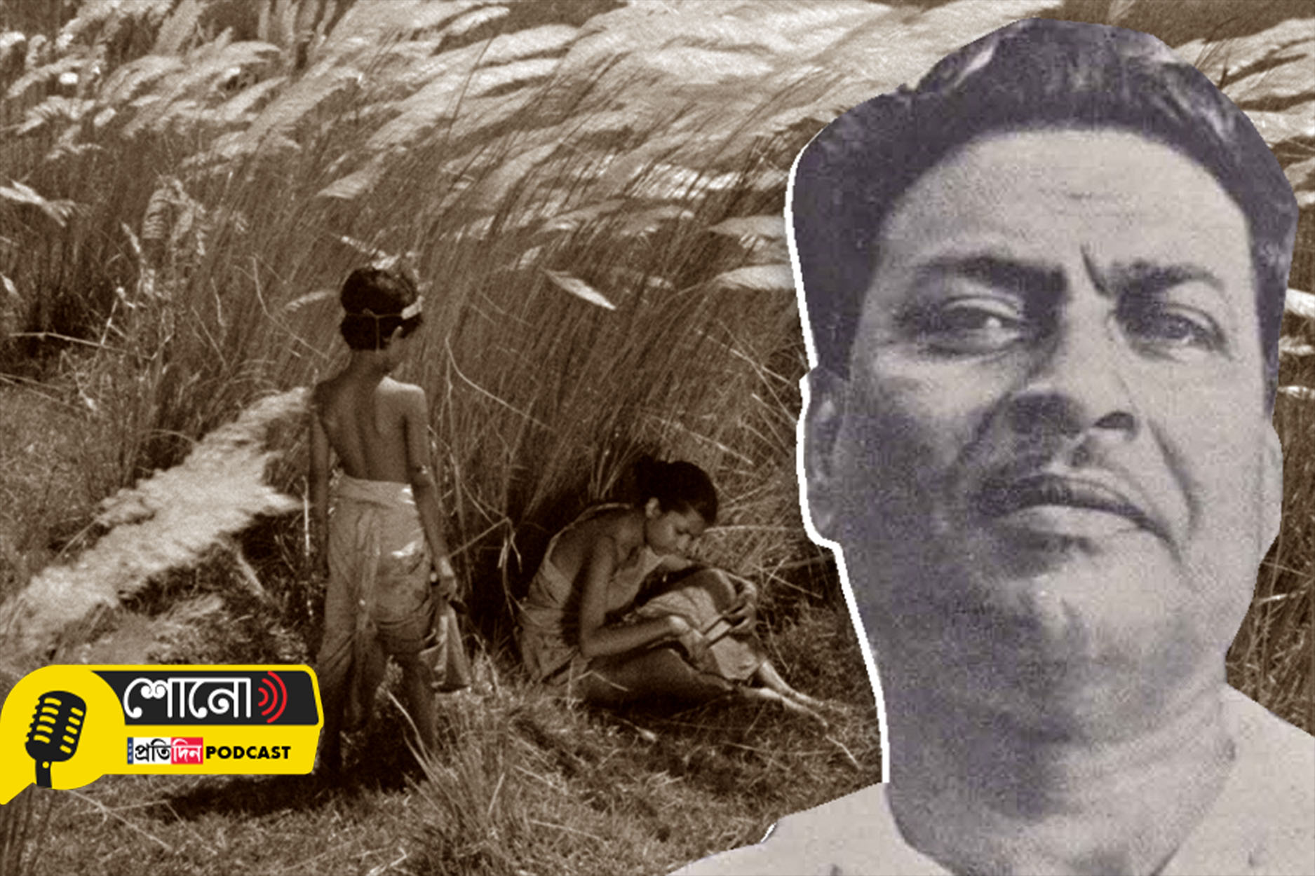 Bibhutibhushan Bandyopadhyay did not introduce Durga in Pather Panchali at first