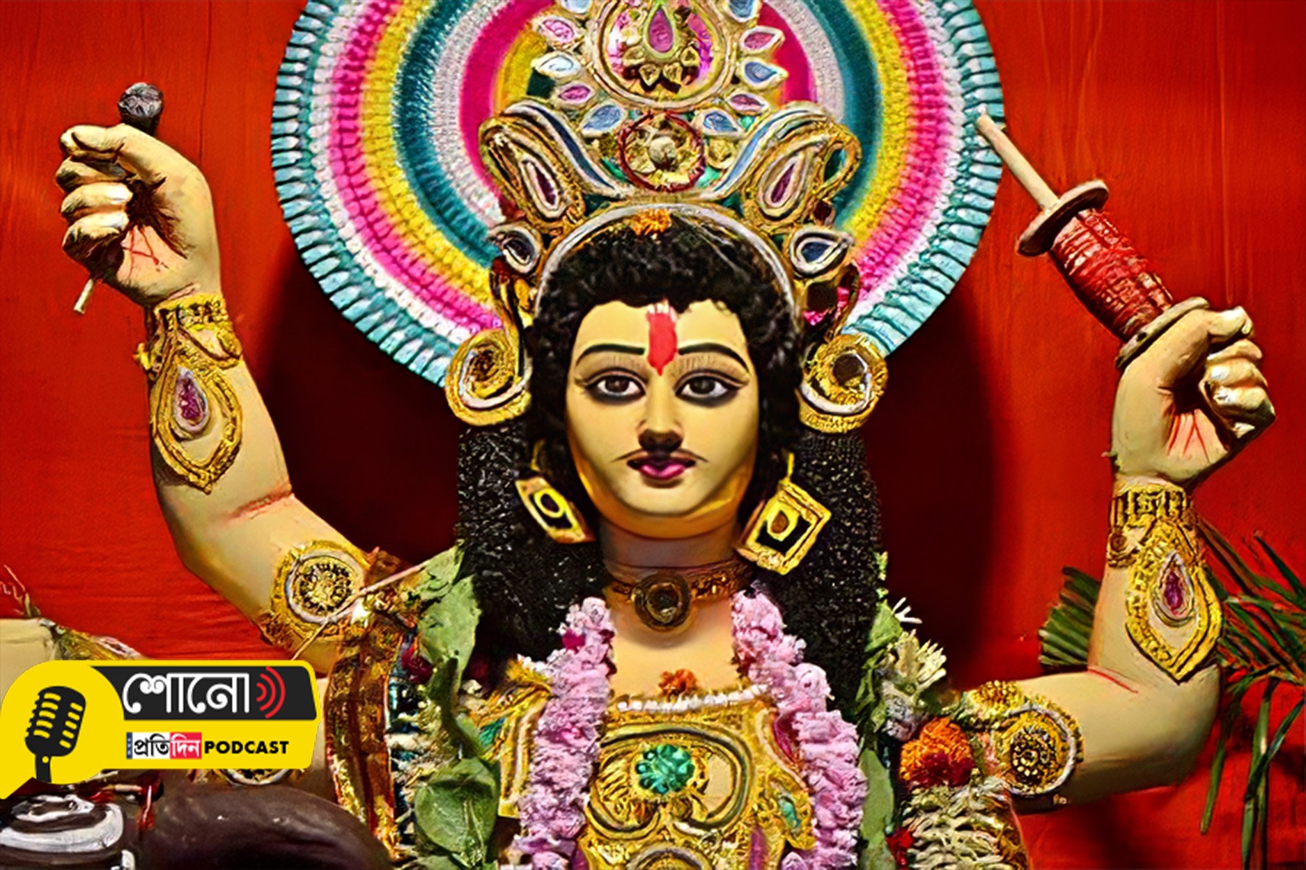 Know more about the place where Viswakarma Puja arranged in Winter