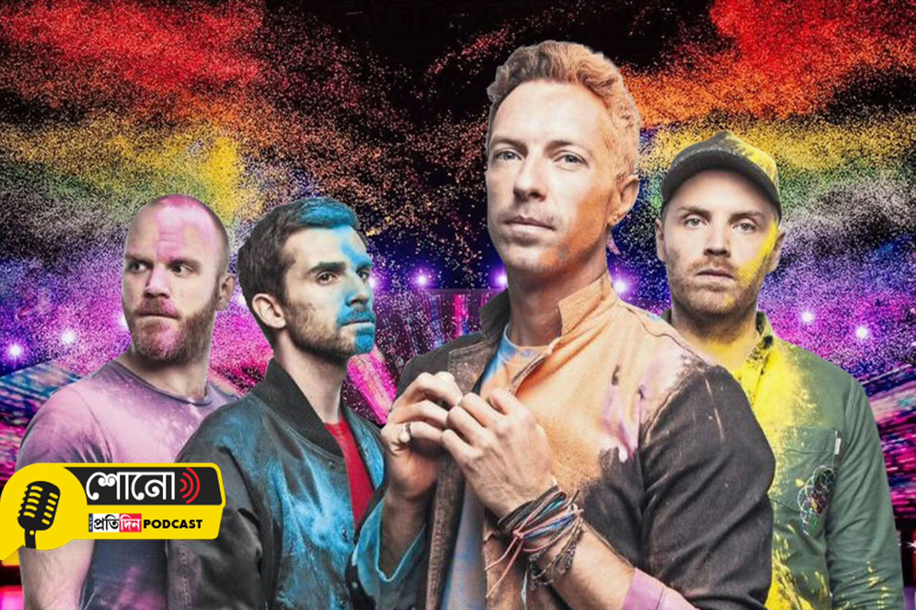 Coldplay Mumbai concert tickets listed for Rs 3 lakh