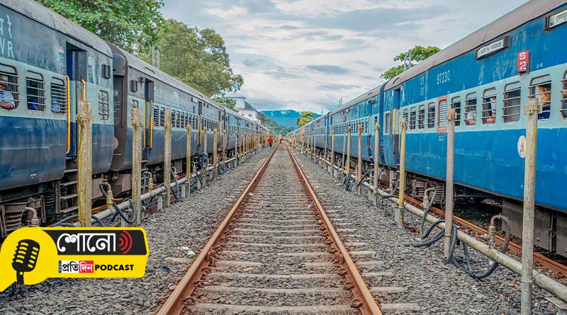 India's Most Delayed Train Took 3.5 Years To Reach Andhra To Uttar Pradesh