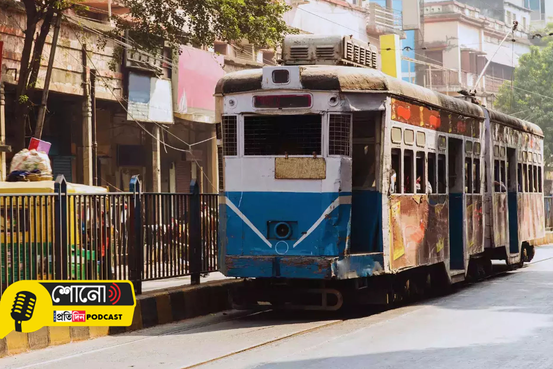 Kolkata tram: world increases importance over pollution free electric transport