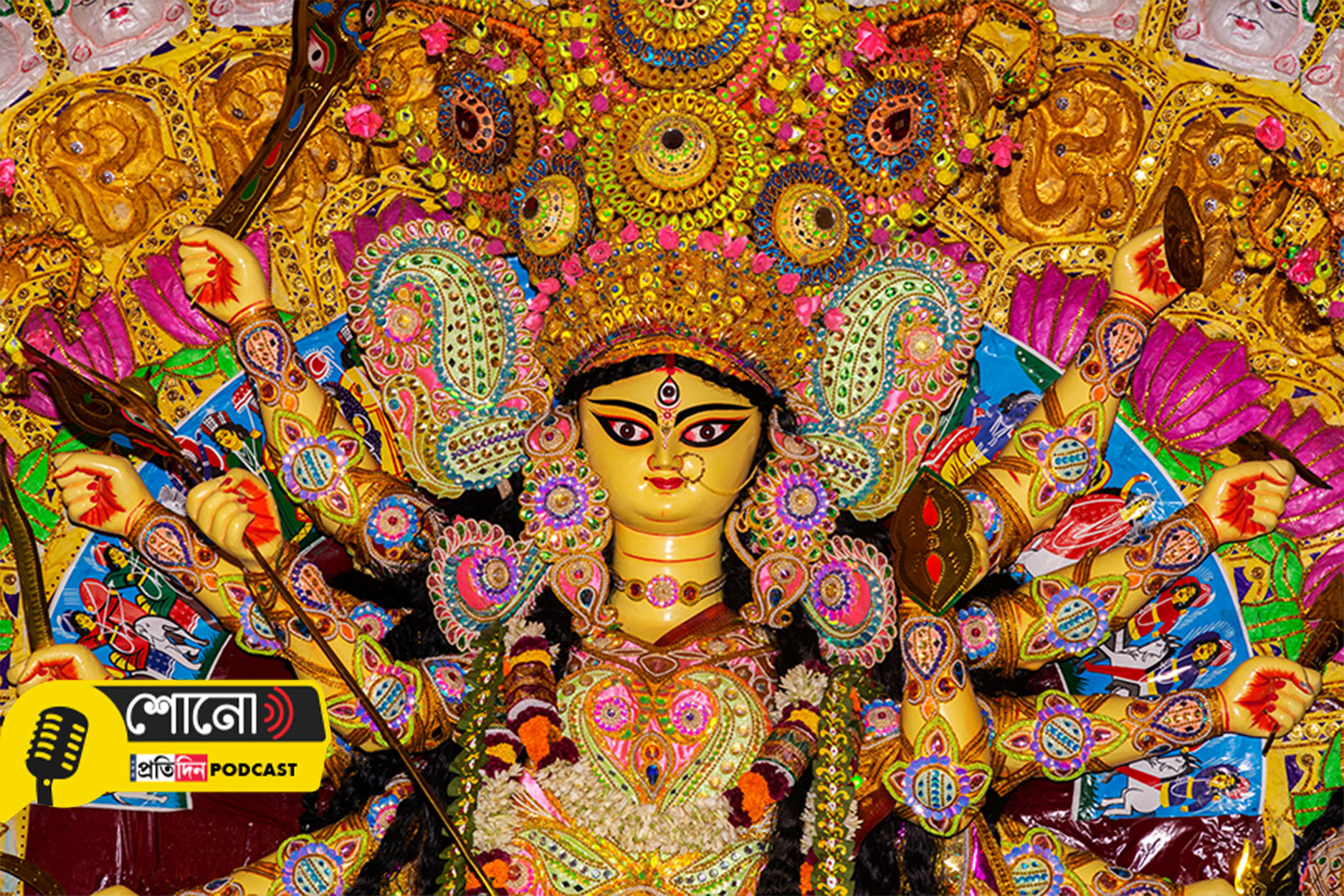 Know the reason why Durgapuja will stop this year in this famous region