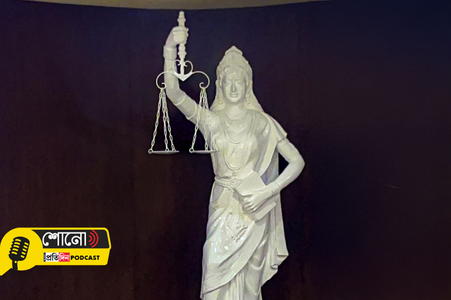 Bar association questions over new 'Lady Justice' statue's 'radical changes'