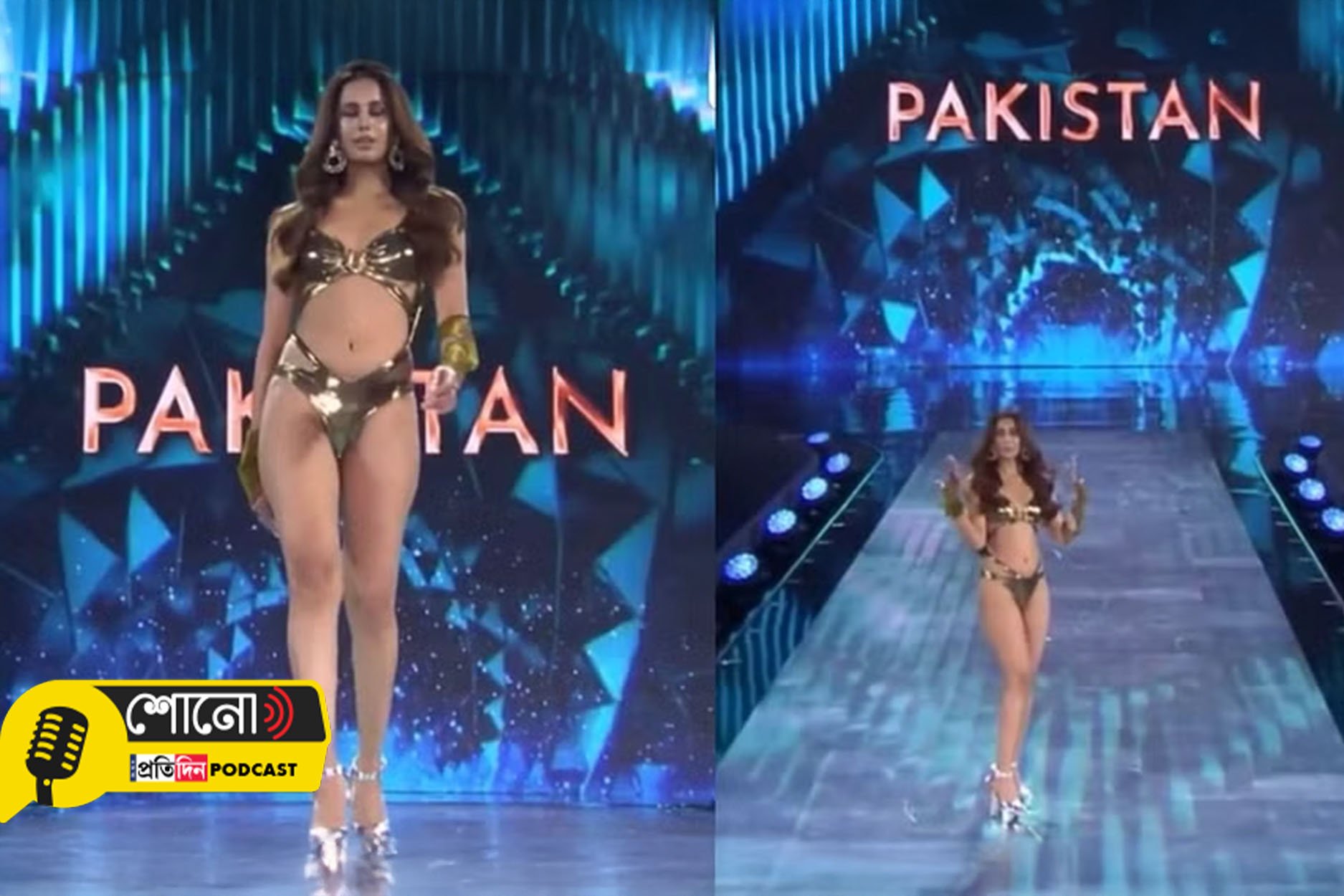 Pakistani Model Facing Backlash For Her Bikini Ramp Walk