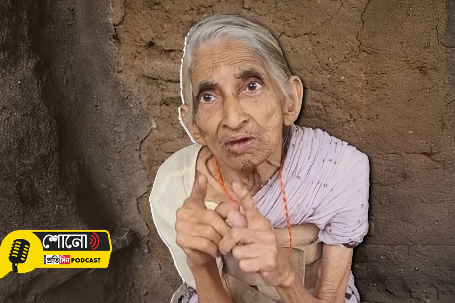 Meet The Lady Who Has Been Living Without Electricity