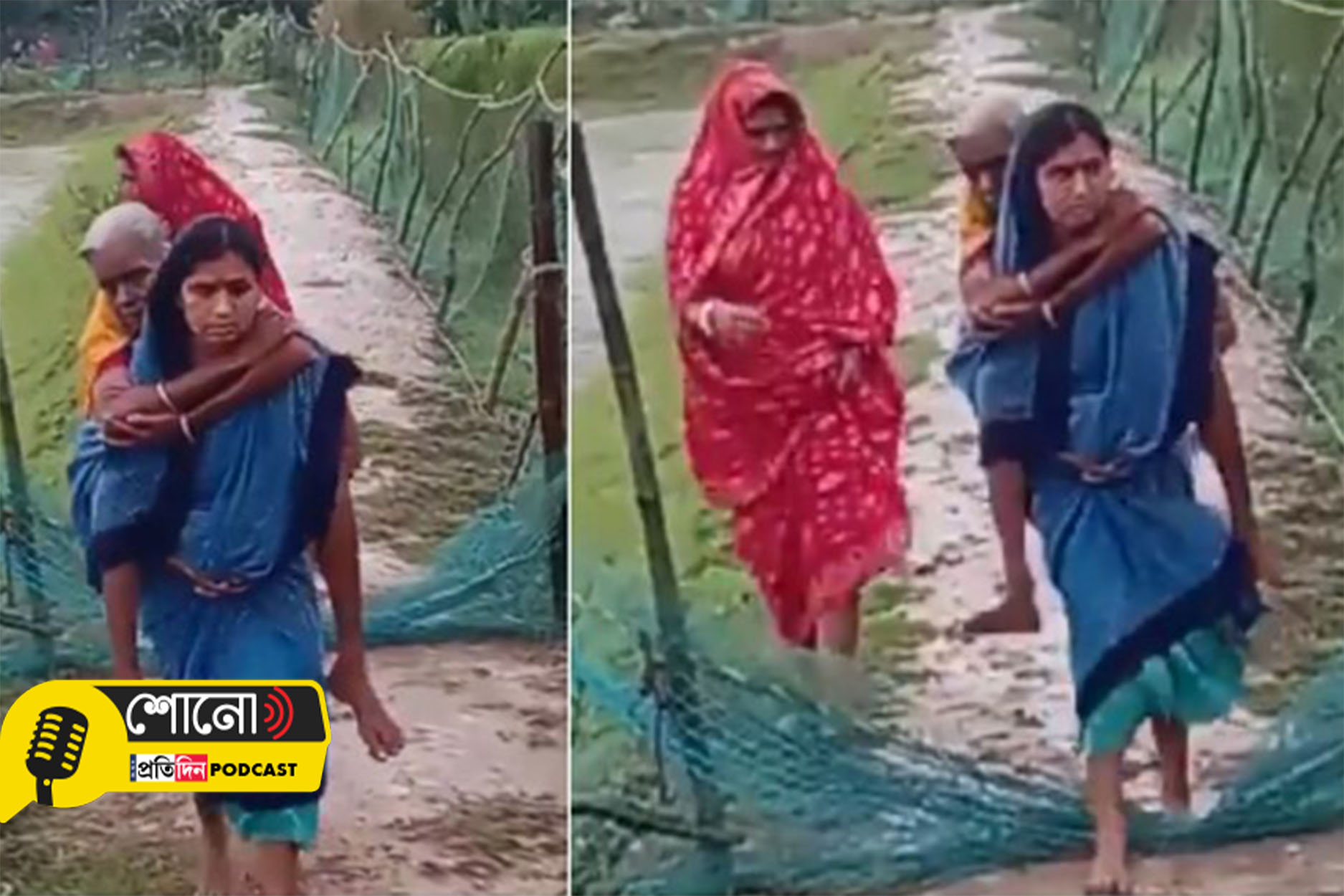 ASHA worker carries elderly woman on her back to shelter home