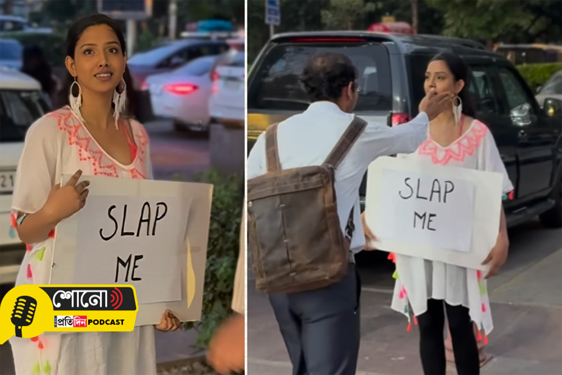 Delhi Woman Asks People To Slap Her