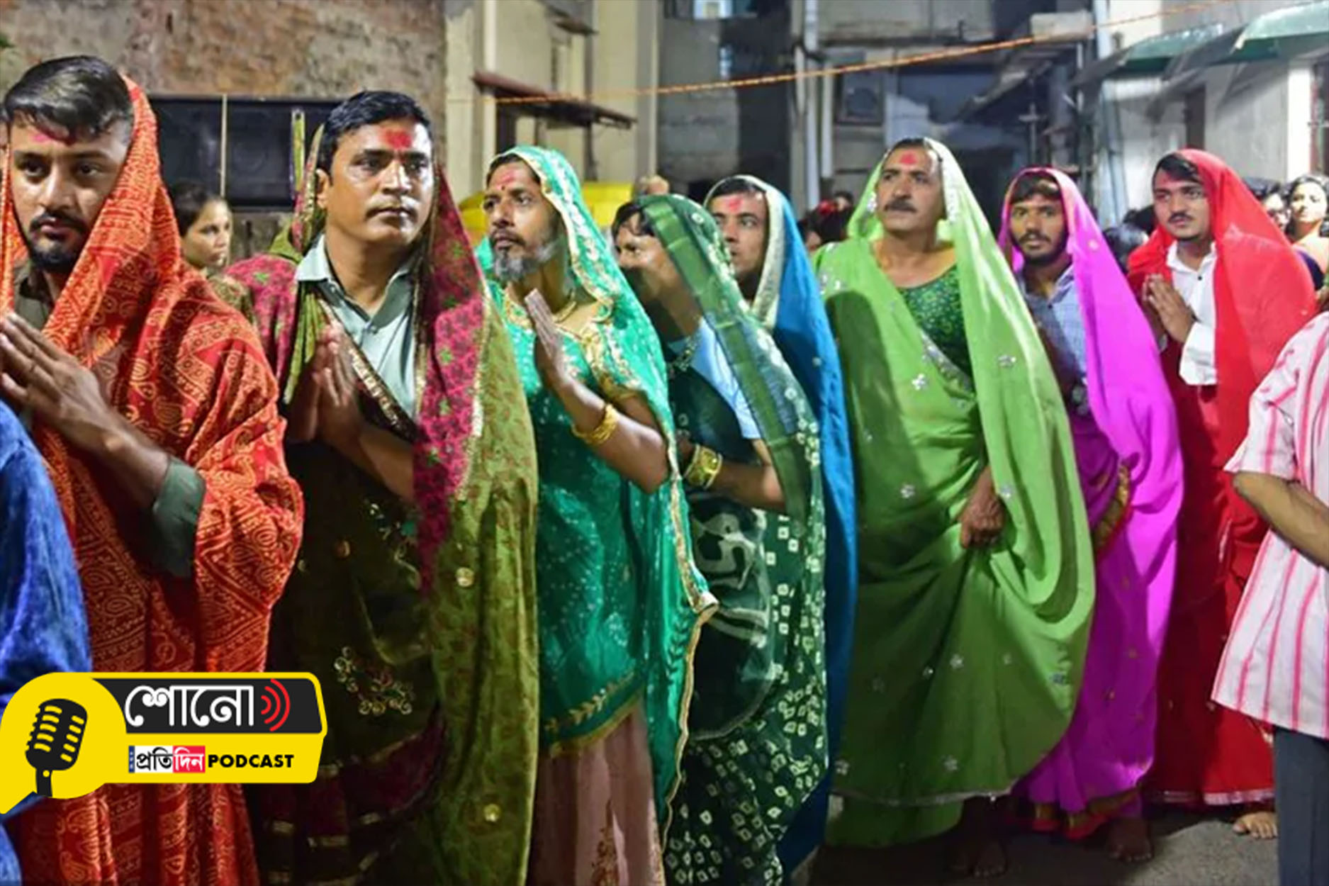 Men in this place Dress Up As Women, Perform Garba