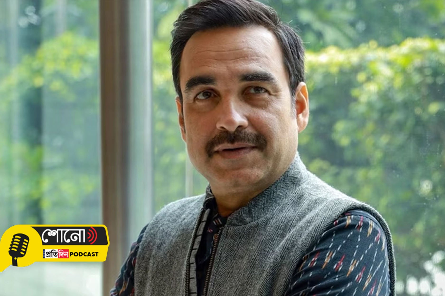 Know why Pankaj Tripathi doesn’t have a microwave at home