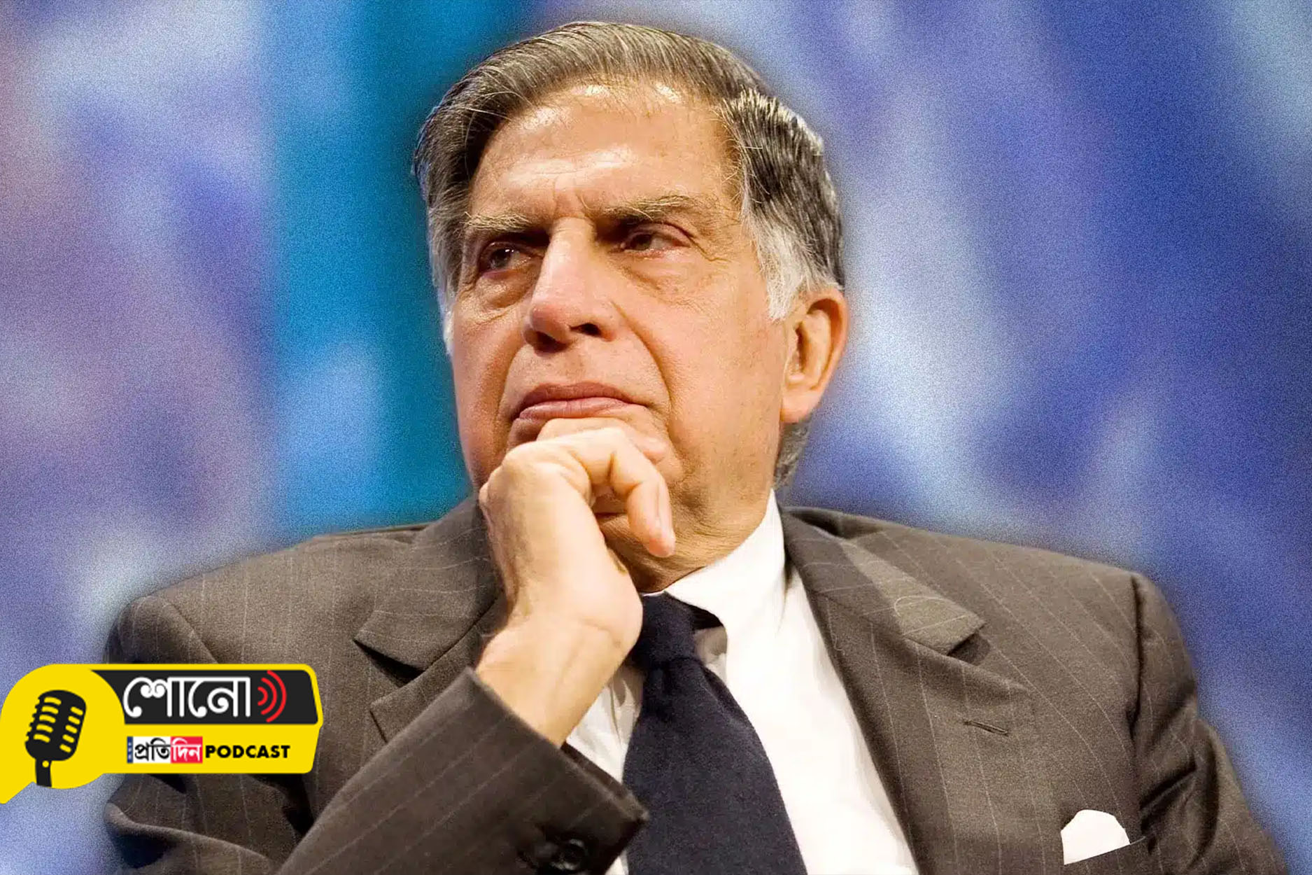 What Ratan Tata said when he was asked to pay Rs 150 crore bribe