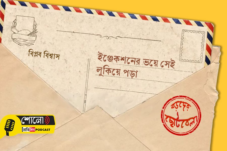 Children's Day: Biplab Biswas writes a letter to his childhood