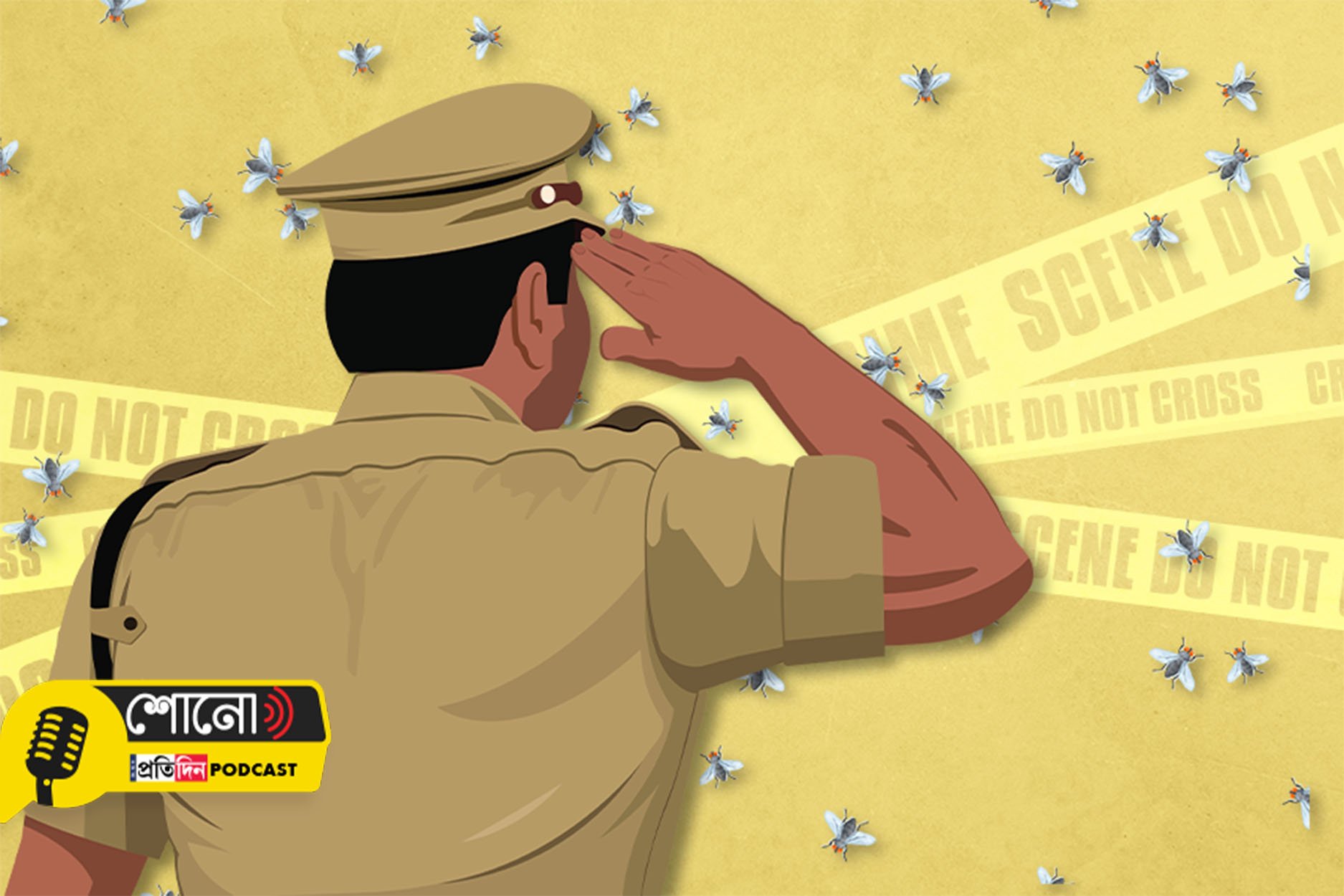 How a swarm of flies helped catch a murder suspect in Madhya Pradesh