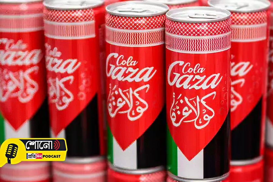 Gaza Cola is introduced as a guilt-free, genocide-free kind of taste