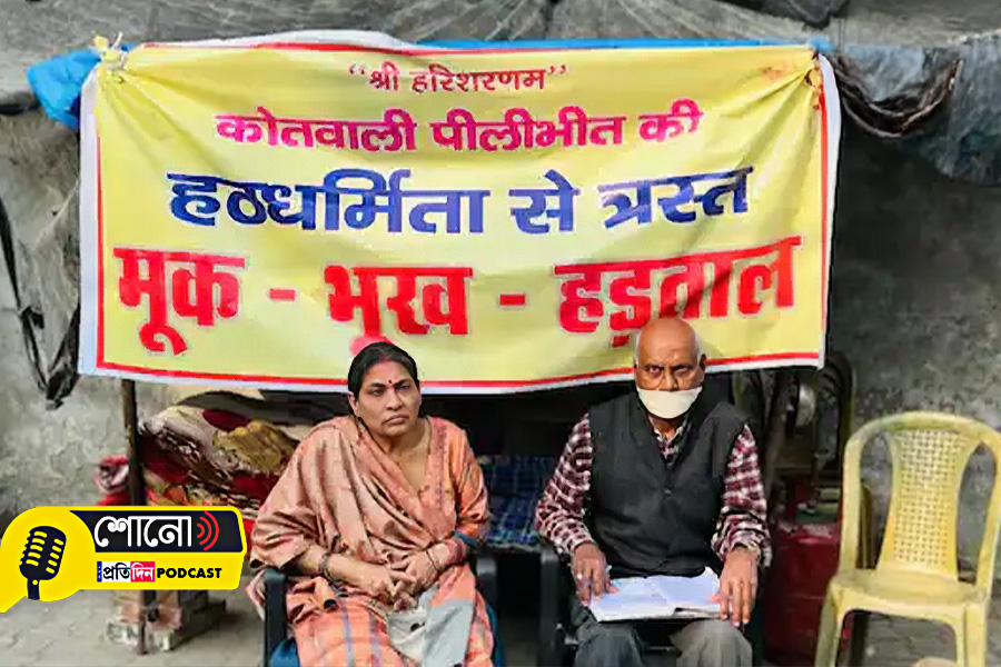 Upset With Police Response To Robbery, Elderly Couple Go On Hunger Strike In UP