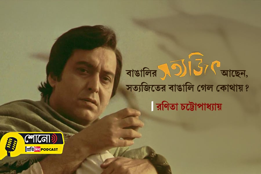 Satyajit Ray: The Bengali archetype in vision of Satyajit Ray